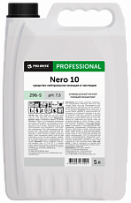 Nero 10. 5 л