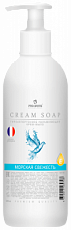 Cream Soap "Морская свежесть". 500 мл