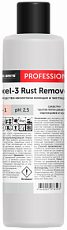 Axel-3 Rust Remover. 1 л