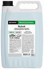 Nutral. 5 л
