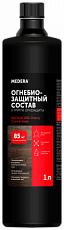 Medera 200 Cherry Concentrate. 1 л
