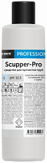 Scupper-Pro. 1 л