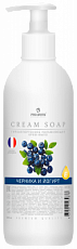Cream Soap "Черника и йогурт". 500 мл