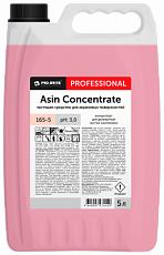 Asin Concentrate. 5 л