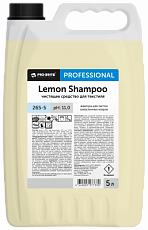 Lemon Shampoo. 5 л