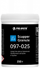 Scupper Granule. 250 мл