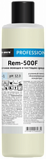 Rem-500F. 1 л