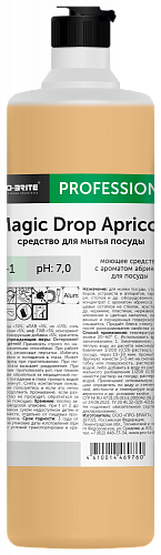 Magic Drop Apricot. 1 л