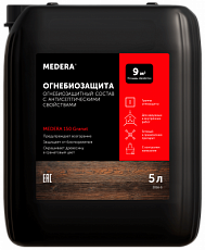 Medera 150 Granat. 5 л