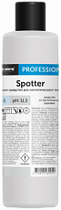 Spotter. 1 л