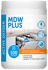 MDW Plus. 1 кг