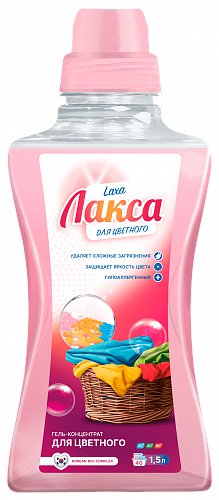 Laxa Color. 1,5 л