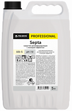 Septa. 5 л