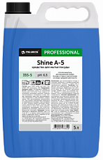 Shine А-5. 5 л