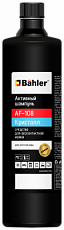 WaschAktive AF-108 Crystal. 1 л