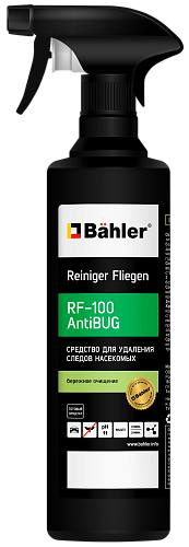 Reiniger Fliegen RF-100 AntiBUG. 500 мл