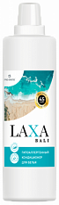 Laxa Bali. 1,4 л