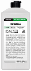 Barcelona. 1 л