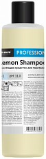 Lemon Shampoo. 1 л