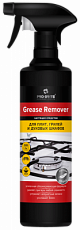 Grease Remover. 500 мл