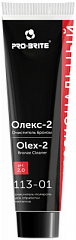 Olex-2 Bronze Cleaner. 100 г