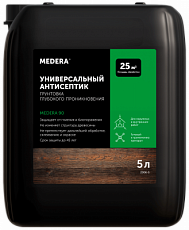 Medera 90. 5 л