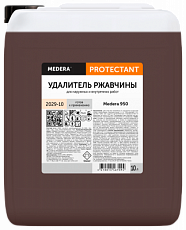 Medera 950. 10 л
