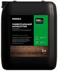 Medera 90 Concentrate. 5 л