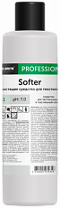 Softer. 1 л