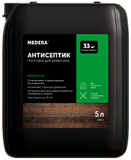 Medera 50. 5 л