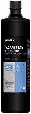 Medera Anti-mold. 1 л
