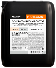 Medera 80 A. 5 л