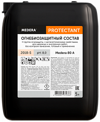 Medera 80 A. 5 л