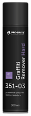 Graffiti Remover Hard. 300 мл