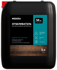 Medera 20 Concentrate. 5 л