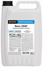 Rem-300F. 5 л
