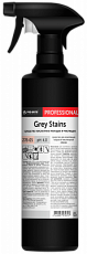 Grey Stains. 500 мл