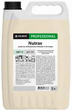Nutrax. 5 л