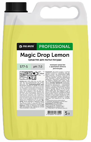 Magic Drop Lemon. 5 л