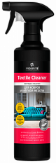 Textile Cleaner. 500 мл