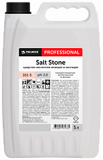 Salt Stone. 5 л