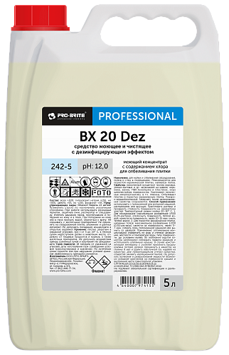 BX 20 Dez. 5 л