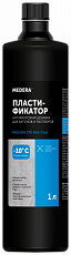 Medera 170 Anti-frost. 1 л