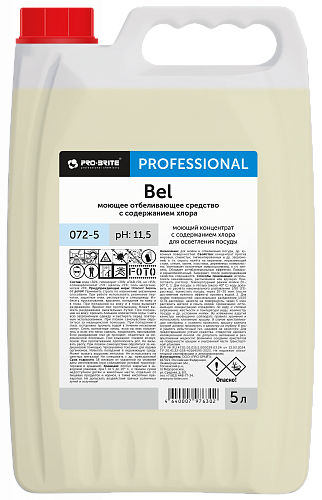 Bel. 5 л