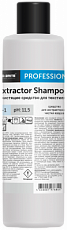 Extractor Shampoo. 1 л