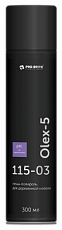 Olex-5. 300 мл