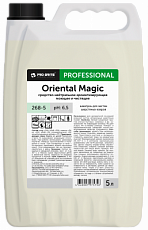Oriental Magic. 5 л