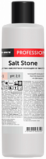 Salt Stone. 1 л