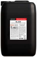 KL-224. 22 кг