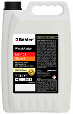 WaschAktive MS-103 Sigbert. 5 л